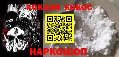 ALPHA PVP Аргун