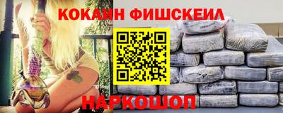 ALPHA PVP Аргун