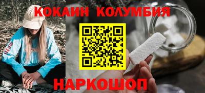 mdpv Апрелевка