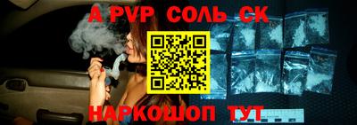 mdpv Апрелевка