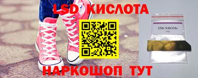 mdpv Апрелевка