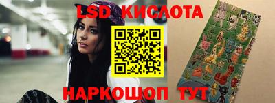 mdpv Апрелевка