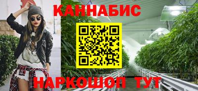 ALPHA PVP Аргун