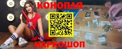 ALPHA PVP Аргун