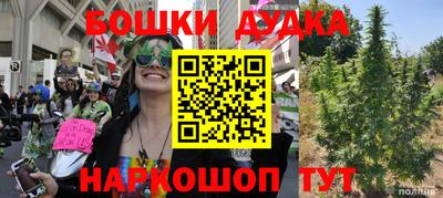 ALPHA PVP Аргун