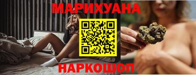 кокаин премиум Апшеронск