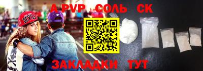 mdpv Апрелевка