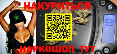 ALPHA PVP Аргун