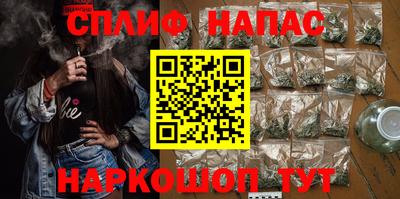 mdpv Апрелевка