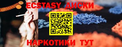 ALPHA PVP Аргун