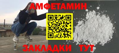 mdpv Апрелевка
