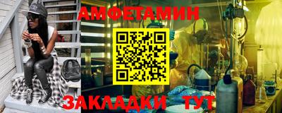 ALPHA PVP Аргун