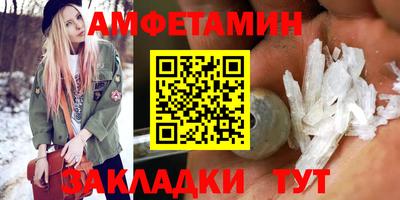 mdpv Апрелевка