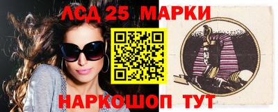 mdpv Апрелевка