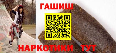 ALPHA PVP Аргун