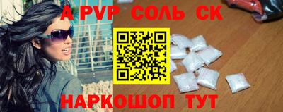 mdpv Апрелевка