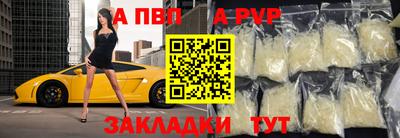 mdpv Апрелевка