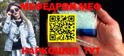 mdpv Апрелевка